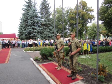 Урочистості до Дня Державного Прапора України та 26 річниці незалежності України